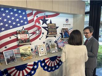 新北美國資料專區21日揭幕 強化台美文化交流