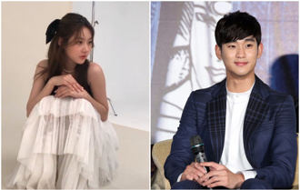 金秀賢將追加提告！不滿遭金賽綸家屬控交往未成年