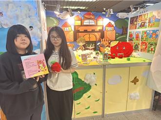 醒吾科大專業師資支援 稻江商職畢業展奇幻登場