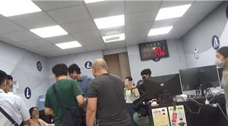 虛擬貨幣實體店竟是水房！上千人買泰達幣遭詐31億元