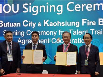 高雄智慧城市展助攻 海外輸出案獲國際肯定