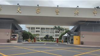 警大生課堂錄影上傳「小紅書」 校方：已記過處分