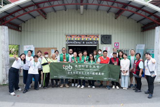 臺灣防盲基金會深入台東部落   攜手在地組織守護偏鄉光明