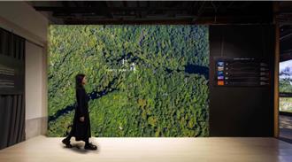 看見．齊柏林基金會攜手全家 第6檔展覽《共森》盛大開展