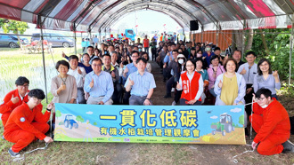 東海大學引領智慧農業減碳革命  揭示AI農機低碳耕作實力