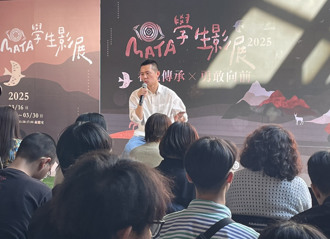 MATA獎首次開辦影展 以鏡頭傳遞原民文化
