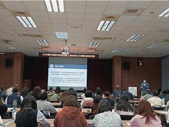 不符農保資格農民大清查 農業部中區說明會登場