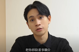 Andy抖內金額衝破700萬！竟被嗆1事「他」不忍開罵反擊