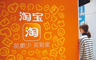 淘寶貨來台「爆倉卡了」！大批民眾喊苦等10天 官方回應了