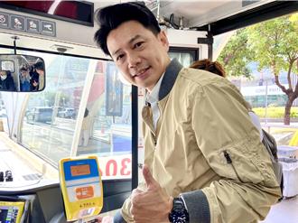 台中市民限定 手機掃碼搭公車今上路