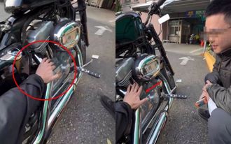 哈雷车主要告了！不满验车遭刁难「用手测温20秒」 烫出2颗水泡