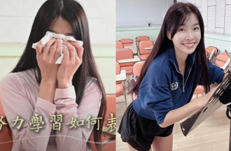 小嫻45歲生日哭了！淚揭人生遺憾「有些人我想道歉」