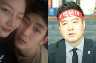 金秀賢還有「18禁變態之作」《橫豎》警告：我們還沒亮牌