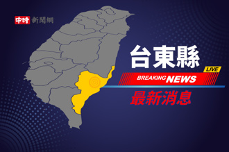 蘭嶼雙獅岩2釣客落海 深夜搜尋暫無結果