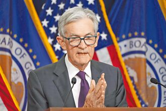 Fed放鴨示警 川普怒喊降息