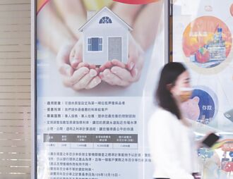 第八波管制先不出手 央行強化金檢 財部嚴查青安