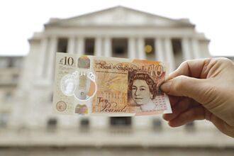 英央行按兵不动 瑞士降1码