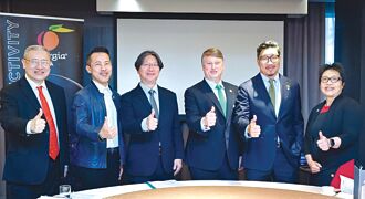 促台美合作 喬治亞州經濟發展署署長 訪台