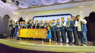 宣鑫總座邱春茂 掌臺中高工校友總會