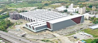 恒耀國際 進軍電子業扣件市場