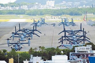 五角大厦预算砍到海外 传驻日美军停止扩编