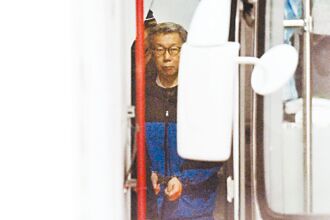 柯文哲怒轟檢 羅織罪名不要臉