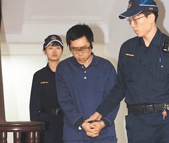 馬國女大生命案 更審撤無期刑
