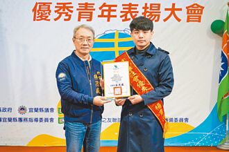 斜槓歌手楊肅浩 獲選宜蘭優秀青年