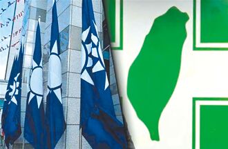 恶罢与无知之幕