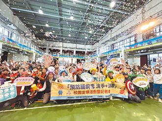 台中 肠病毒趋缓 麻疹、登革热蠢动