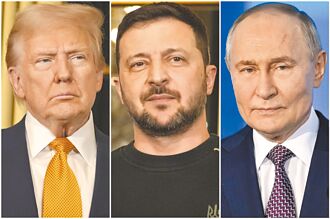 乌克兰已被摆上餐桌 台湾不信邪