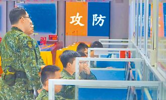 國軍資安外洩 慘輸