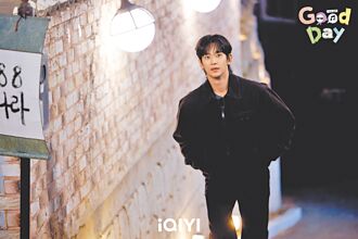 金秀賢告發金賽綸遺屬