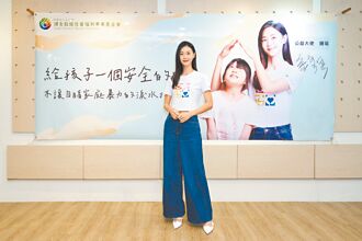 曾目睹家暴現場 鍾瑶拚事業慎重擇偶