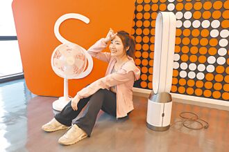 網購平台換季搶好康