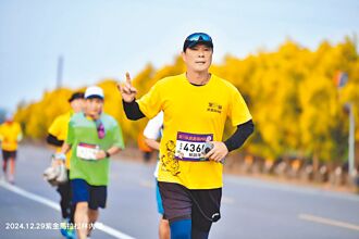 跑步和寫作一樣，難在「開動」