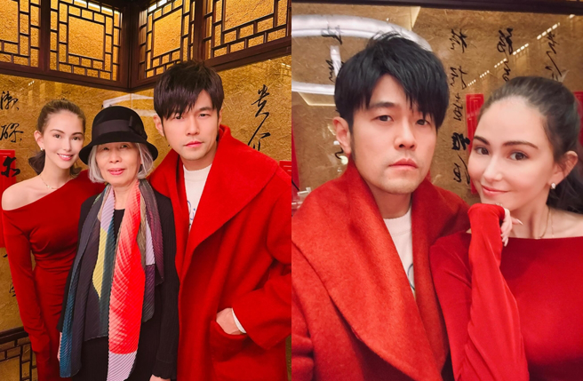 周杰倫先前過年曬出和太太昆凌、母親葉惠美的合照。（圖／翻攝自jaychou IG）