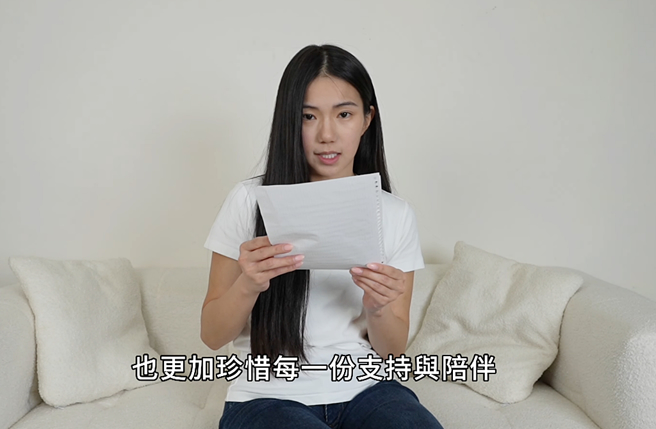 家寧昨晚11时58分放出道歉影片。（图／翻摄自秘月期POPOO Youtube）