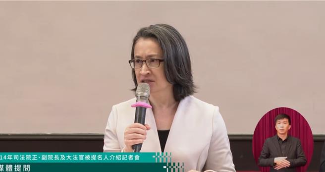 萧美琴说明，台湾现在面临相当大的挑战，近期处理中共非常积极的渗透、甚至对宪政体制的破坏，也需要有非常健全、完善的制度做应对。（摘自总统府直播）