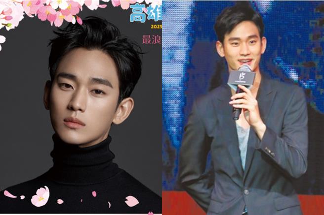 金秀贤月底将来台出席高雄樱花祭。（图／高雄樱花祭 脸书、中时资料照）