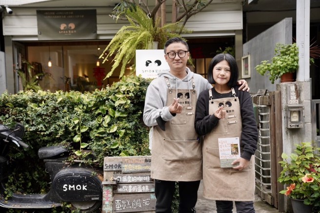 圖/南投縣政府提供