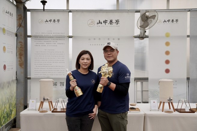 圖/南投縣政府提供