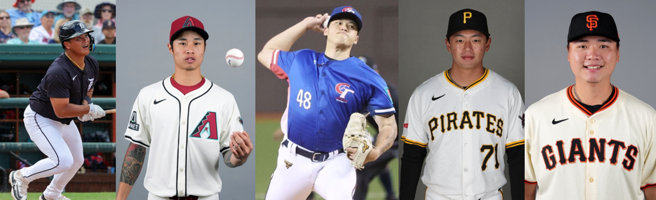 即使台湾无人进入大联盟开季名单，但小将们不会让球迷等太久。（图／报系资料照、美联社、路透社）