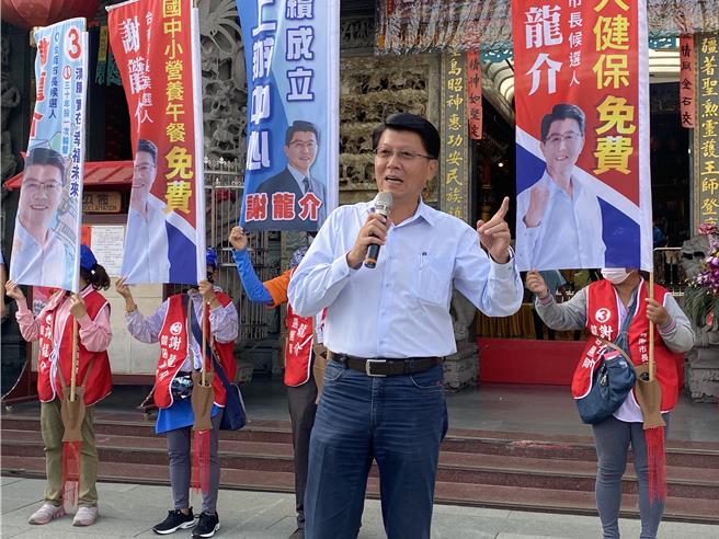 谢龙介强调罢免连署本就该依法依规，如有问题，检调应尽速厘清，符合比例原则办案。(本报资料照片)