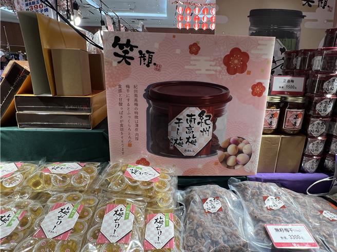 SOGO觀察，去年日本展梅子類商品銷售佳，帶來350萬元業績。（吳奕萱攝）