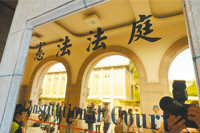 中选会今（21）日针对由赵伟程领衔提出「废止宪法法庭法官人数限制」公投提案展开审议，结果认为有举行听证必要，以厘清相关争点。(本报资料照片)