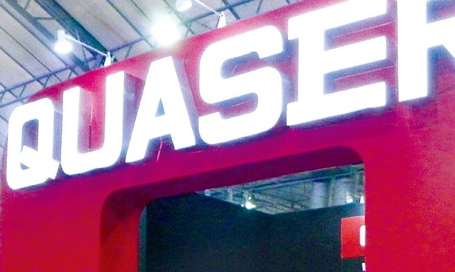 图／本报资料照片