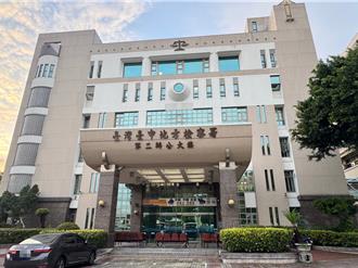 信义乡公所接连爆贪污案！乡长、乡代会主席涉贪遭起诉