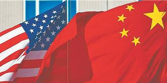 規避在美運營限制？ 美調查華為等9家中國通訊科技企業