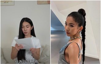 家寧咬字發音惹議！被網P圖造謠提告酸民：胡說八道